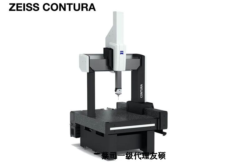 安顺安顺蔡司安顺三坐标