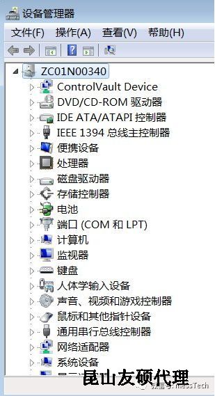 安顺安顺蔡司安顺三坐标